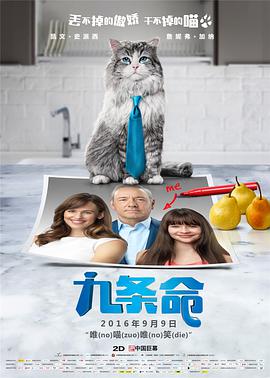 欧洲一区在线观看